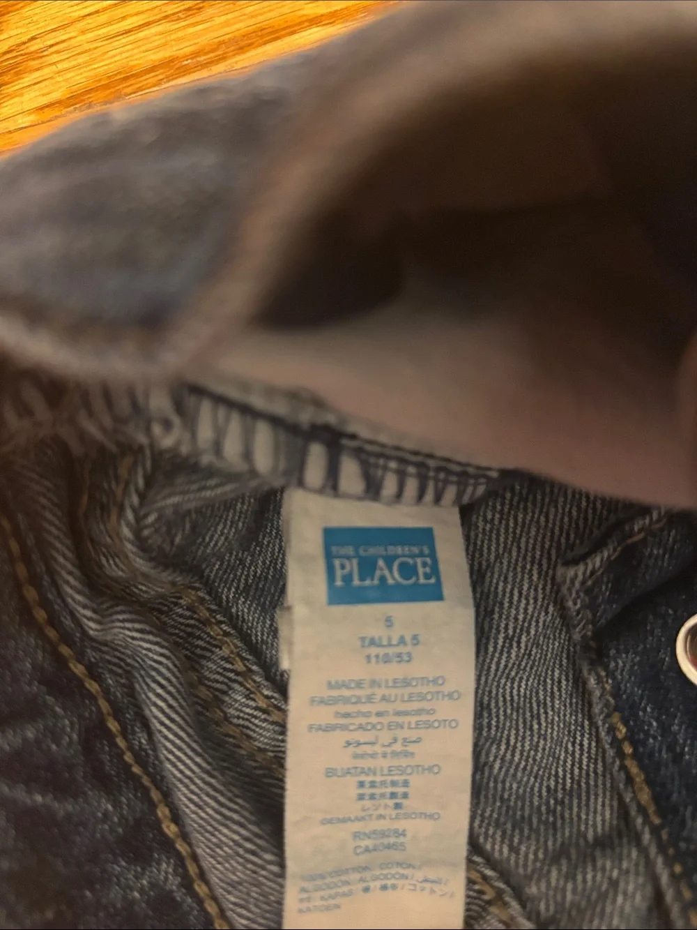 The Childrens Place casual relaxed